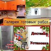 Галерея наших работ